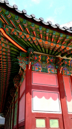 Changdeokgung palace